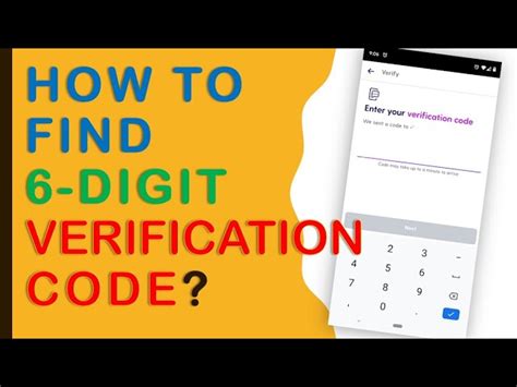 what are the chances of guessing a 6 digit code
